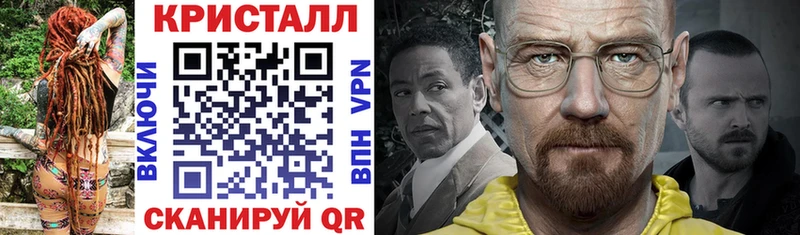 АМФ 97% Новый Оскол
