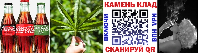 Еда ТГК конопля  Новый Оскол 