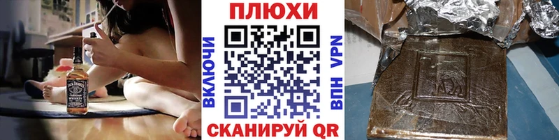 Гашиш индика сатива  mega   Новый Оскол  где купить наркотик 