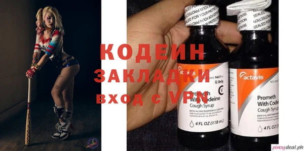 крисы Балабаново