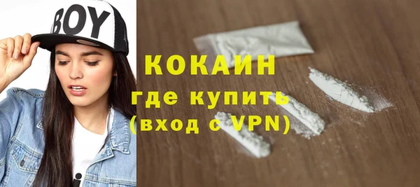 крисы Балабаново
