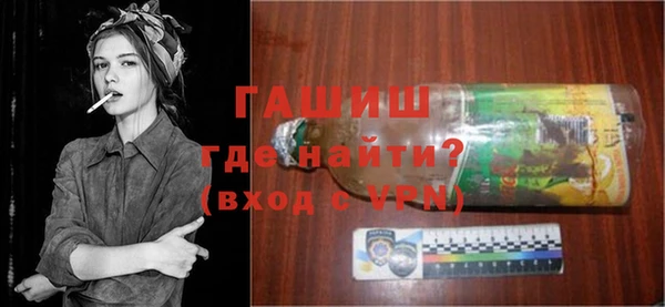 крисы Балабаново