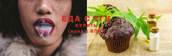 крисы Балабаново