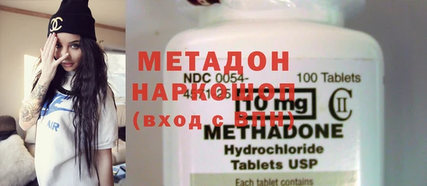 крисы Балабаново