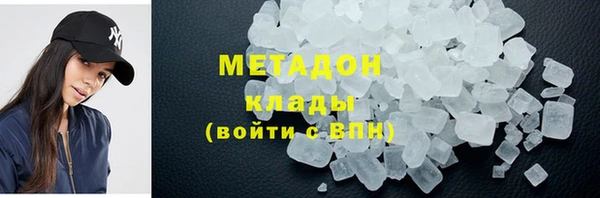 крисы Балабаново