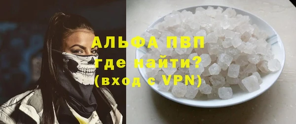 крисы Балабаново