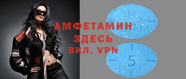 крисы Балабаново