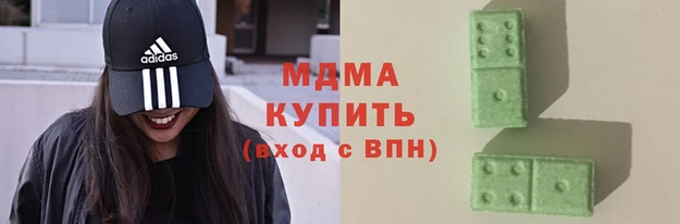 крисы Балабаново