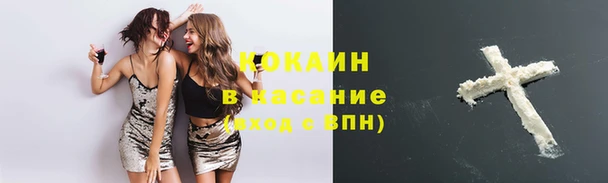 крисы Балабаново
