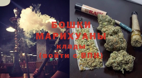 крисы Балабаново
