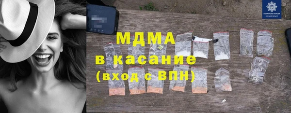 крисы Балабаново