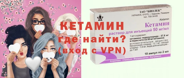 крисы Балабаново