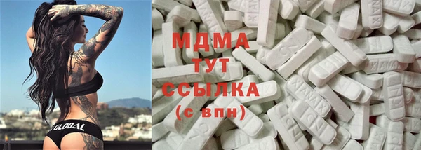 хмурый Зерноград