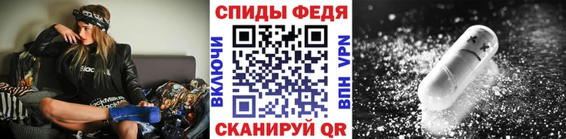 МЕТАМФЕТАМИН кристалл  купить наркоту  Новый Оскол 